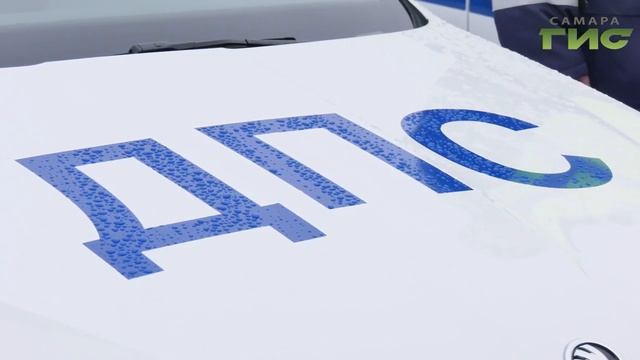 Самарские полицейские получили ключи от патрульных автомобилей смотреть онлайн