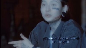 виолетта малышенко ?