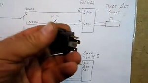 Режим двушагового открывания дверей ВАЗ 2114.