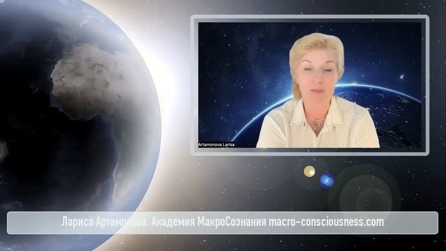 7:7 Человечество перешло в Эру Водолея. Очистить Кристаллы Сознания