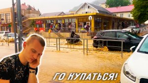 ПРИЕХАЛ на МОРЕ, а там Ж@ПА ? Не везёт, так не везёт и ЗЛЫЕ КОРОВЫ ?