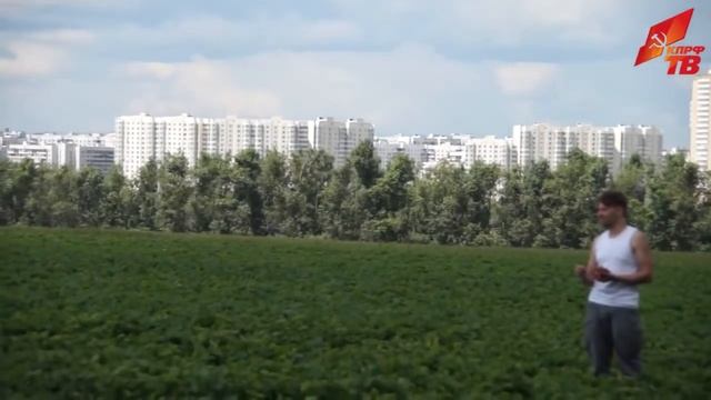 Совхоз им Ленина уголок социализма посреди криминальной России смотреть онлайн