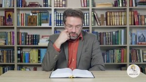 Псалтирь. Псалом 20. Андрей Десницкий. Библия