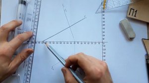 Точка пересечения линии с плоскостью заданной следами пересечения с плоскостями проекций.