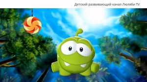 Загадка из сказки. Ам Ням загадывает детские загадки