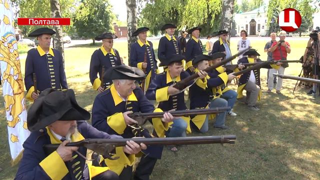 310 років Полтавській битві смотреть онлайн