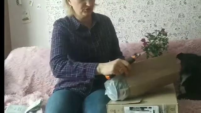 Посылка от  AGROMARKET?? смотреть онлайн