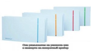 Особенности вытяжных вентиляторов с обратным клапаном