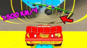 СПУСК БЕЗ ТОРМОЗОВ НА ЧИТ МАШИНАХ в ГТА 5 МОДЫ! ОБЗОР МОДА в GTA 5 ВИДЕО MODS