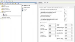 I-NET: собственный СЕТЕВОЙ протокол SCADA TRACE MODE