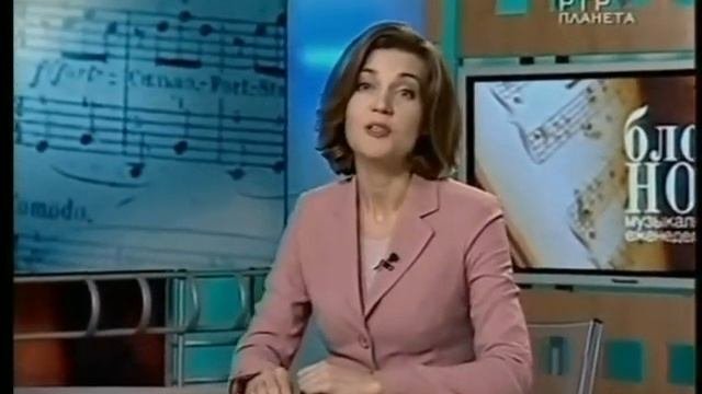 НАТАЛИЯ ГУТМАН