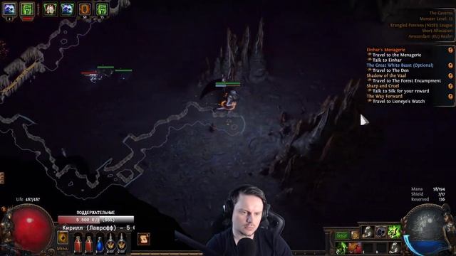 НОВЫЙ НЕДЕЛЬНЫЙ ЭВЕНТ СО СЛУЧАЙНЫМ ДЕРЕВОМ ПОВТОРНЫЙ СТАРТ НА ВЕДЬМЕ смотреть онлайн