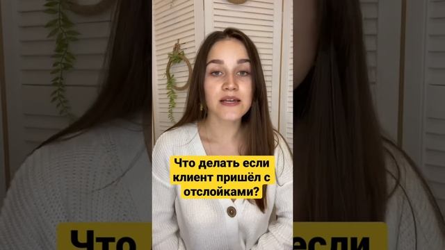 Отслойки на ногтях, приколы про ногти, база для ногтей, маникюр