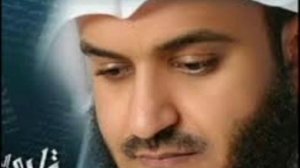 Красивое чтение Корана Аль-Каусар  108  МИШАРИ РАШИД