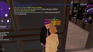 Как вступить в организации на Матрёшка рп.