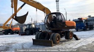 Экскаватор E130W. Курск. Продажа