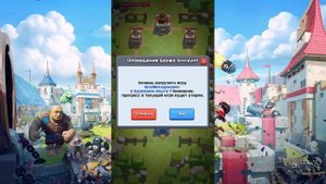 Как сделать второй аккаунт на одном устройстве андроид в Clash Royale и т.д.