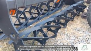 Шлейф-каток модернизированный для бороны дисковой