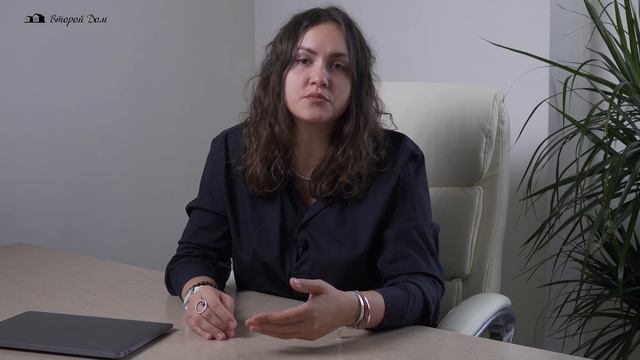 Что такое Due Diligence в процессе получения гражданства?