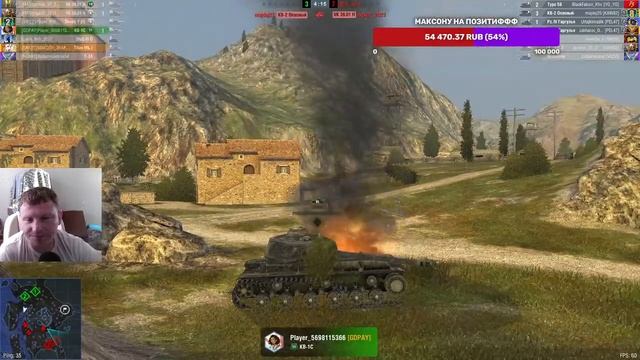 КАЧАЕМ ДИМАСУ ВАФЛЮ В WOT BLITZ смотреть онлайн