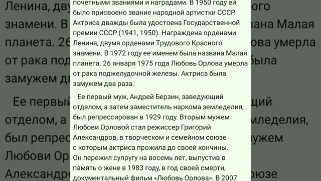 Западные специалисты признавали: советская пластическая хирургия была на высоком уровне