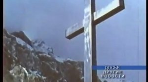 Восхождение на пик Коммунизма в 80-ые годы