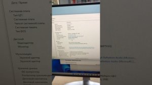 Системный блок Acer XC-1660