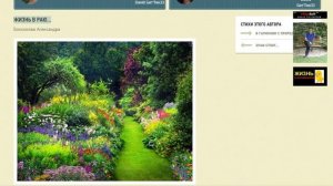 ?  ЖИЗНЬ В ЧЕЛОВЕЙНИКАХ. Реновация России! Человейники как новый уклад жизни.