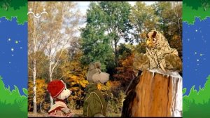 Вечер в Шишкином Лесу. Быт. Право-лево