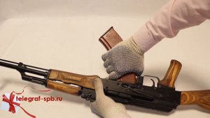 Автомат Калашникова АКМ (настоящий, деактивированный)