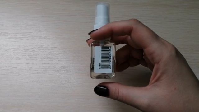 Парфюм от #pdparis PdParis ❤️. Стоит или нет своих денег? смотреть онлайн