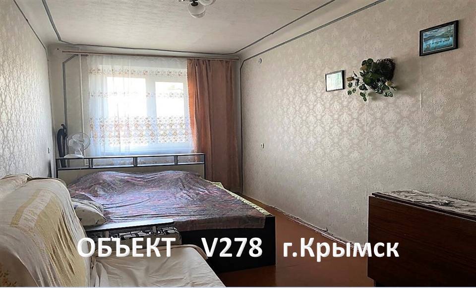 Нужна 2х комнатная квартира на 2м этаже в Крымске? смотреть онлайн