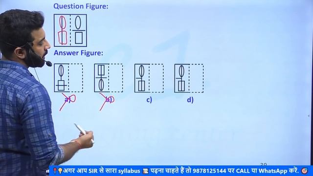 NON VERBAL complete for SSC CGL, CHSL, MTS, CPO Previous year questions reasoning best ques