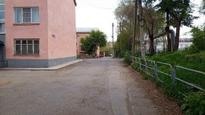 Как было как стало левый берег Магнитогорск