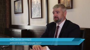 О компании и технологиях "Тенсар"