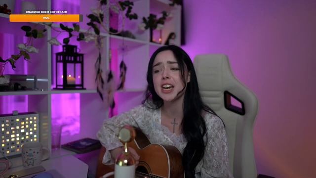 Содом и Гоморра - Polnalyubvi /// cover Аффинаж