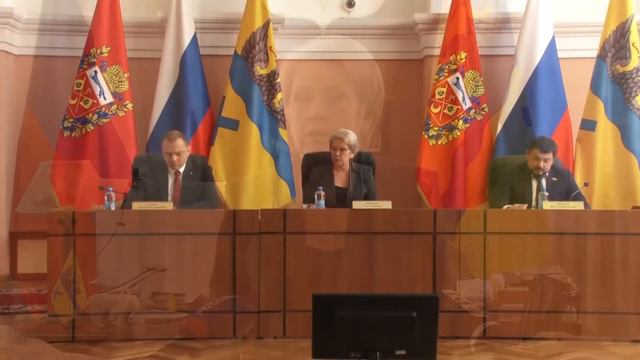 12 04 2022 Заседание Оренбургского городского Совета внеочередное смотреть онлайн