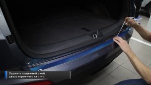 Установка накладки на багажник на Hyundai Creta.