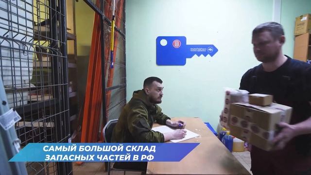 ? СЕРВИС и ремонт грузовых автомобилей | Самосвалов | Тягачей | Спец. техники - АльянсТракГрупп