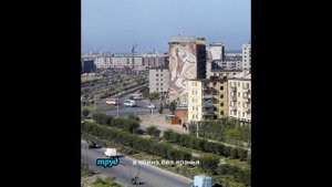 КАРАГАНДЕ 90 ЛЕТ/С ДНЕМ РОЖДЕНИЯ ЛЮБИМЫЙ ГОРОД🎆 #youtube #караганда #казахстан