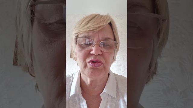Тебердеева Лариса Вячеславовна