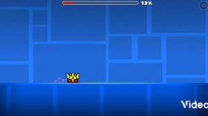 песни геометри деш