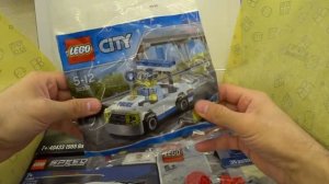 Большая Коробка LEGO - Распаковка