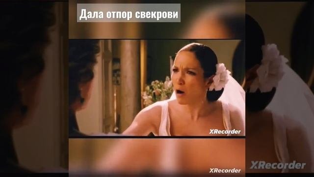 Дала отпор свекрови  | Если свекровь-монстр