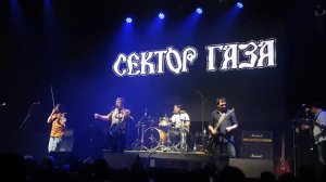 Х й забей Настя