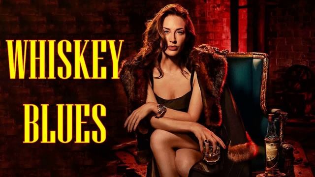 Блюз Виски