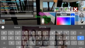 ищу маму в брукхейван