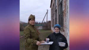 "Солдатская каша" Патриотическая Акция.Павло-Очаковский сельский клуб