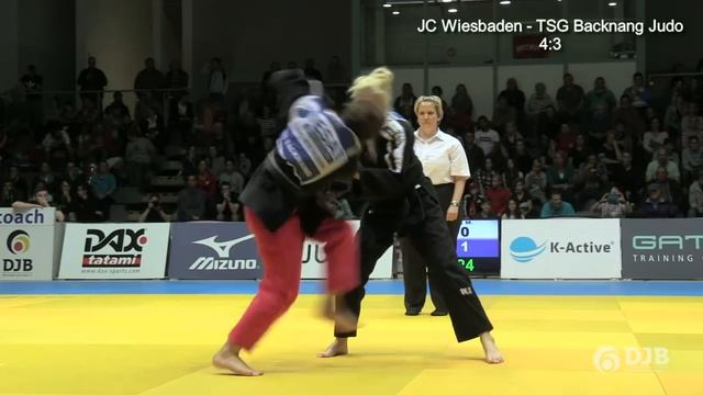 Frauen Judo Bundesliga 2017 Finale Finale 2017 смотреть онлайн