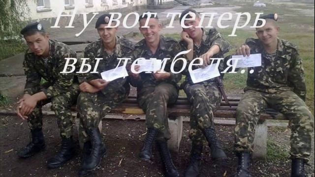 Морская пехота.г.Феодосия